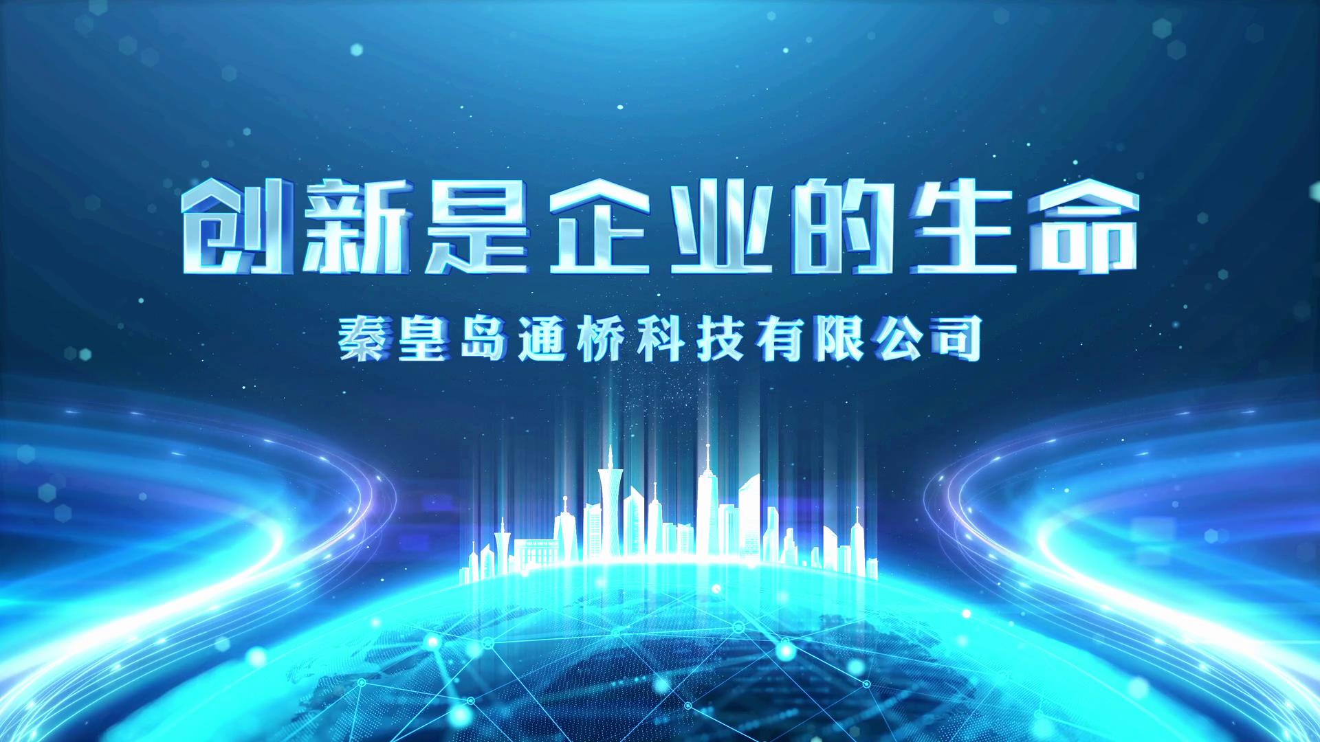 ����(chu��ng)푺ӱ����ڶ���-�ھż�